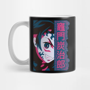 Kamado Tanjiro - Demon Slayer Mug